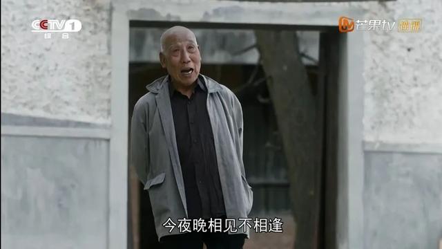 梦见别人怀孕 梦见亲人死而复生插图16