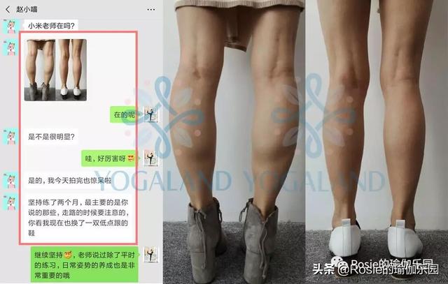 看腰90斤，看腿120斤？梨形身材如何瘦腿翹臀不靠遮？ 健身減肥達人 第33张