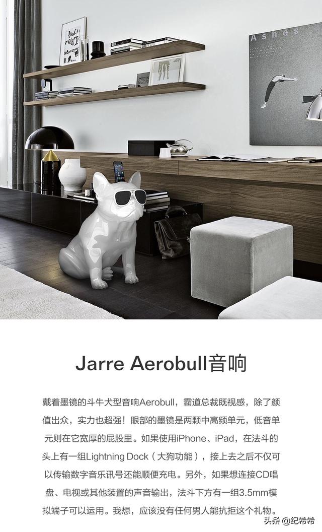 七夕送女朋友什么礼物好最有意义520送礼指南 – 精致又实用的礼物，直男收到一