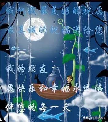 情人节该送男友什么今日七夕情人节，99999玫瑰送给群里所有的朋友，祝你们情