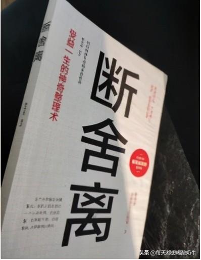 第一次送异地恋女朋友礼物好,送女朋友什么生日礼物有创意