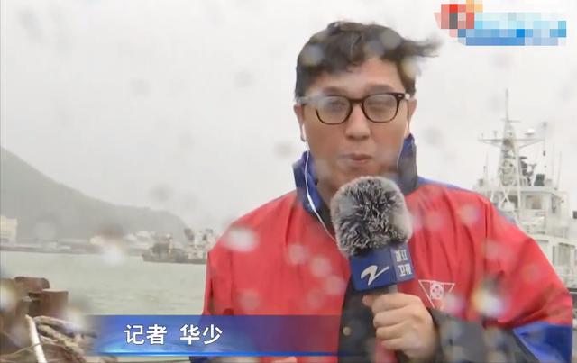 從「藍台一哥」到外播記者，華少雖然犯錯，但厚積薄發重新歸來 娛樂八卦吃瓜 第8张