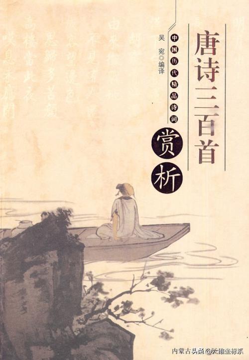 手套的拼音怎么写,柳树的拼音怎么写