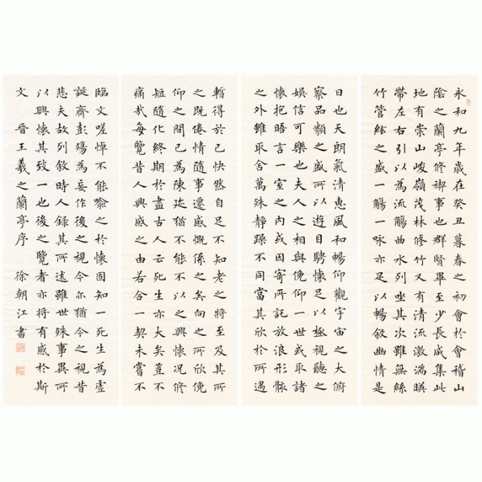 送老师什么礼物最特别 毕业送给英语老师的礼物