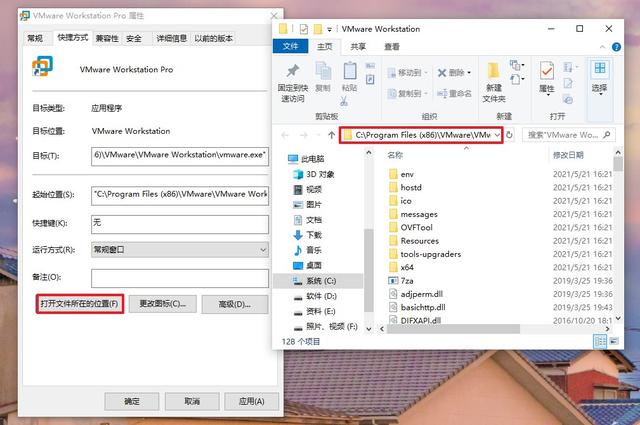 C盘文件不多，实际占用大量空间！不清理200G也不够用