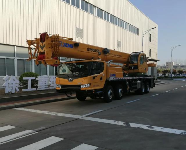 第二台车首选徐工最新款50吨吊车50k5d来了