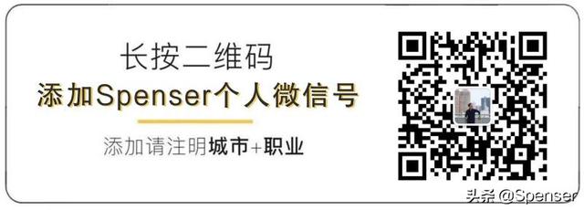 难道说让我要去做微商?