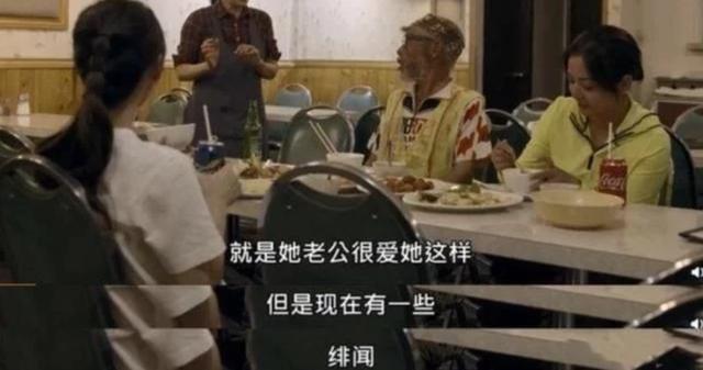 黃曉明去油記：從2億天價婚禮到無戲可拍，一線演員的艱難翻身路 娛樂八卦吃瓜 第12张