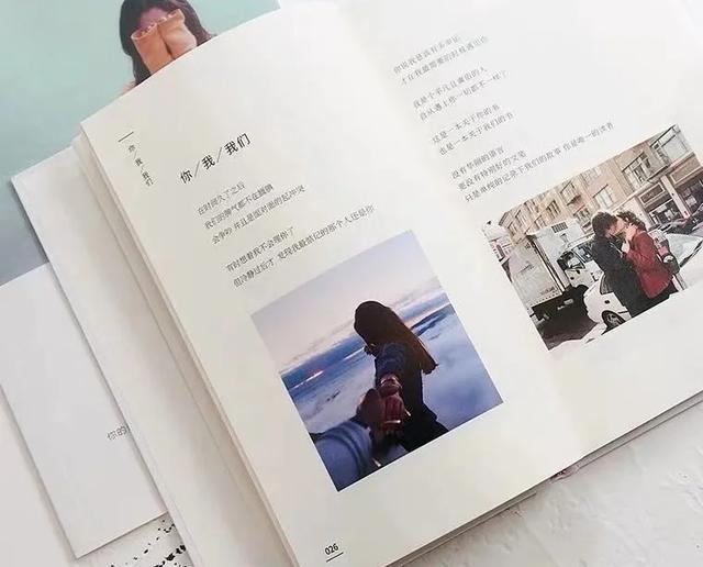 送女朋友礼物排行榜_7