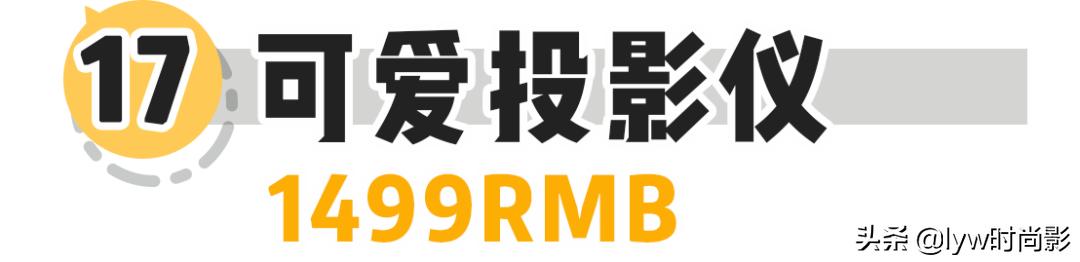 创意小礼物50元以内 50元以内的礼品有哪些