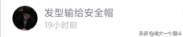 男朋友送给女朋友的七夕礼物，来看看有你们送过的吗 女朋友过生日送什么礼