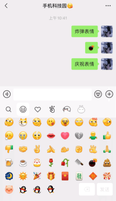 微信8.0重大更新！你们一直想要的功能，这次终于来了