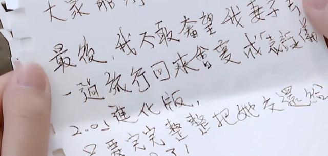 情人节送玫瑰花图片情人节该怎么过？这大概是我听过最好的回答
