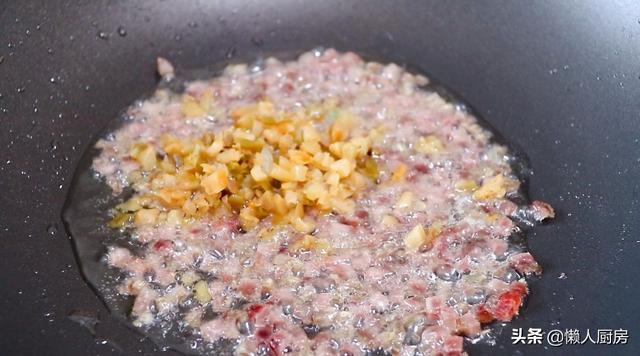 這是武漢糯米雞的做法，為何沒有雞肉，卻叫這個菜名？ 熱愛美食 第14张