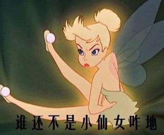 送什么礼物给女朋友,今年流行送女朋友什么生日礼物