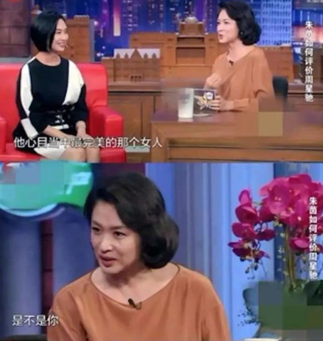 周星馳從她死後開始白頭，喜劇之王不婚背後，藏著一顆被刺痛的心 娛樂八卦吃瓜 第7张