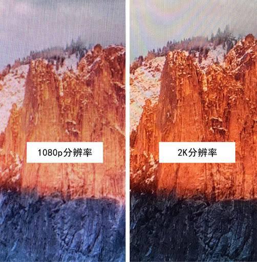 2k和1080p差别大吗，2k和1080p细节对比（对比1080，差距一目了然）