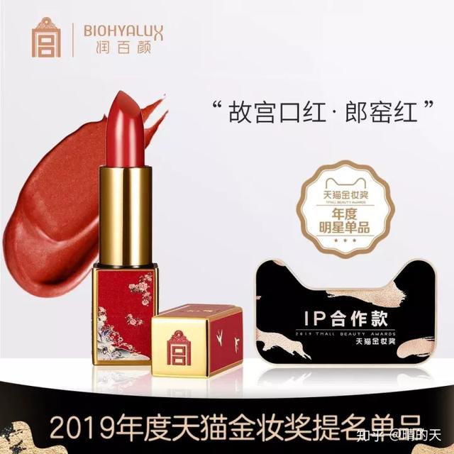 情人节送花送几朵情人节送女友的精品礼物
