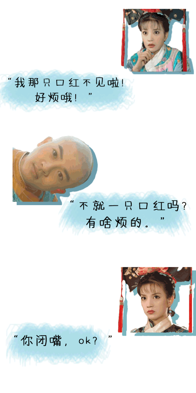 口红档次排名,口红排行榜