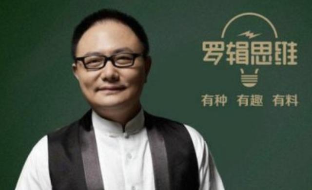 娛樂至死？不，我偏要活著 娛樂八卦吃瓜 第5张