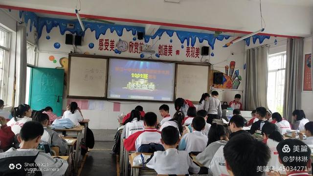 成长册图片大全简单又漂亮,成长册封面图片漂亮手绘