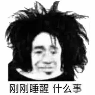 排版新手入门教程，致01岁的新媒体人