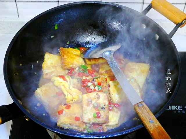 別只會燉豆腐啦！這樣做，更香味更足~ 熱愛美食 第7张