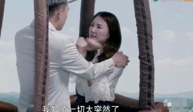 從最美楊貴妃到顏值崩塌，年僅34歲的張榕容，究竟經歷了什麼？ 娛樂八卦吃瓜 第10张