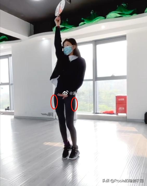 毛戈平給趙露思「換臉」，可遮不住這腿，大腿凸小腿壯如何瘦？ 健身減肥達人 第8张