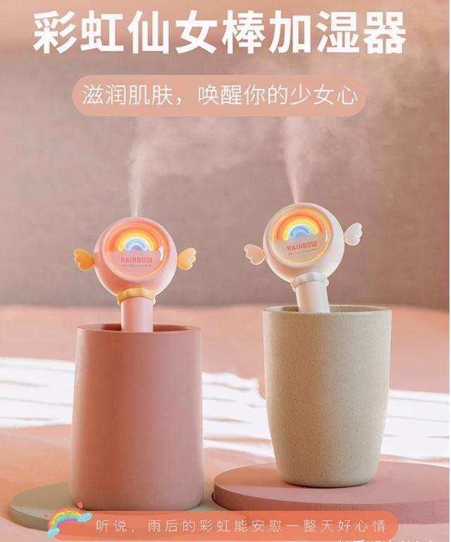 初次送女朋友礼物送啥 第一次送女朋友什么礼物好