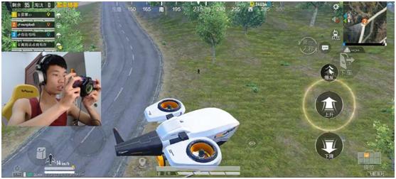 和平精英新载具上线！新上分方式被鲨鱼cf辅助挖掘！下坠杀敌上升逃跑