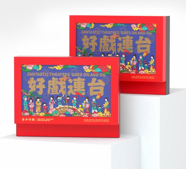 礼品包装产品图片,礼物包装图片