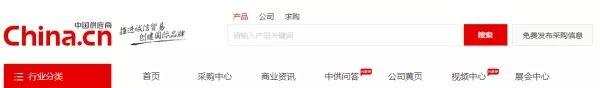 代发网,小礼品代发网站
