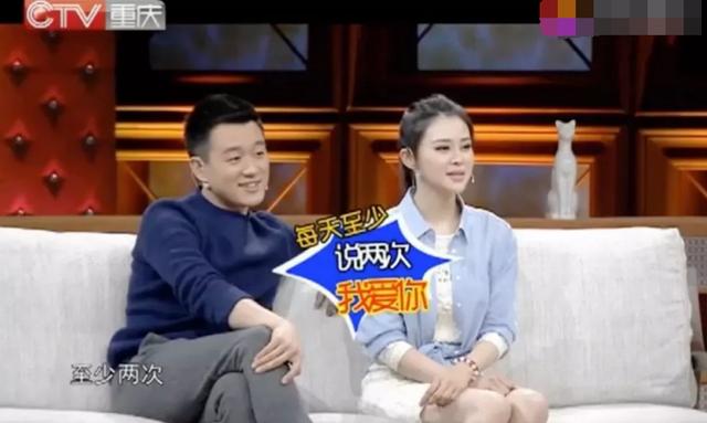 佟大為不簡單，娶老師回家13年生了3個孩子，42歲被寵成公主 娛樂八卦吃瓜 第10张