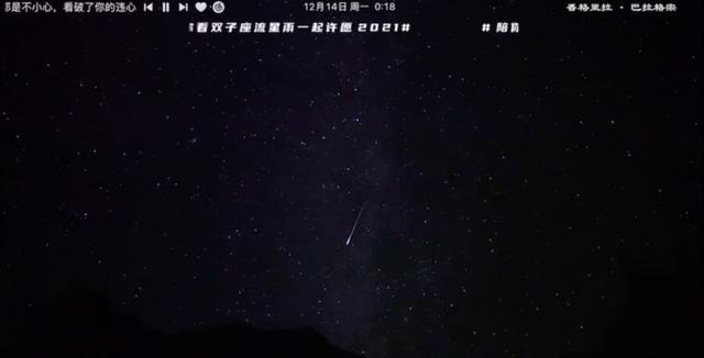 手机微信能凭着短视频号和微信企业版获得下一个十年吗?