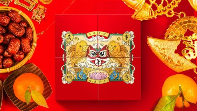 创意礼盒图片,精品包装礼盒图片