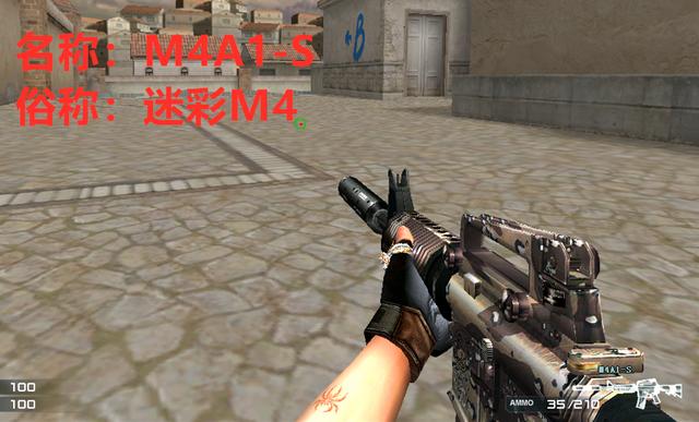 APEX辅助穿越火线十二周年：昔日五大神器，如今蒙尘，排位很少见31卡盟