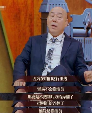 被刪戲、被換人，李夢因任性幾度翻車，原生家庭成原罪 娛樂八卦吃瓜 第14张