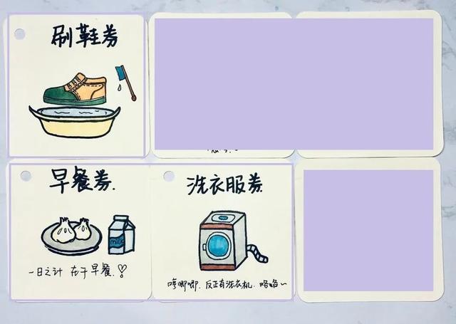 听说现在的小情侣，都靠这个来调情？ 七夕送女朋友什么礼物好最有意义