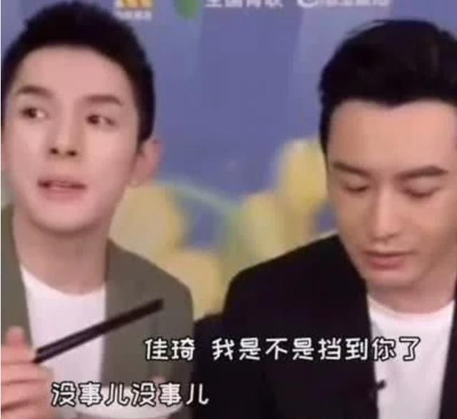 黃曉明心酸自曝：大家不喜歡看我，一線大咖全線失守影視陣地？ 娛樂八卦吃瓜 第1张