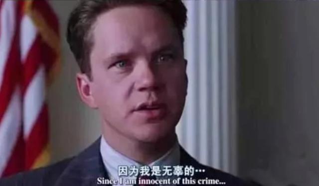 《肖申克的救贖》：沖破心的牢籠，生死不過來去間的選擇 娛樂八卦吃瓜 第3张