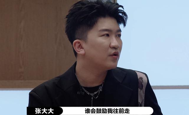 張大大懟天懟地懟空氣，從混不下去的主持轉行到演藝，迷之自信 娛樂八卦吃瓜 第20张