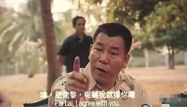 曾經香港明星年輕時拍戲賺那麼多錢，老後生活為什麼如此落魄？ 娛樂八卦吃瓜 第3张