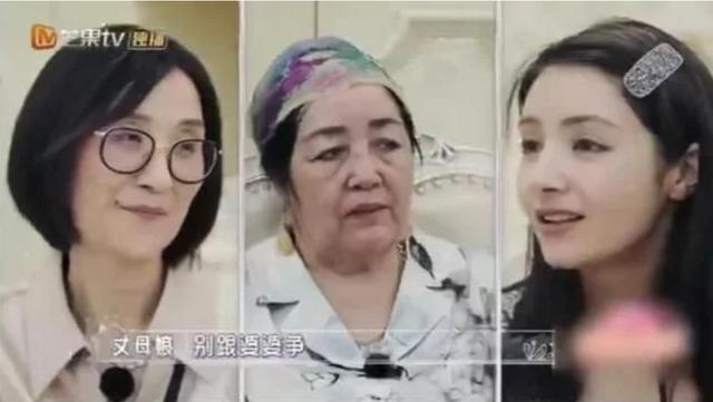 麥迪娜夫妻賴床不起，媽媽直接推門而入！婆婆的反應堪稱教科書 娛樂八卦吃瓜 第8张