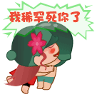适合送当兵的人的礼物 给当兵的男朋友送礼物