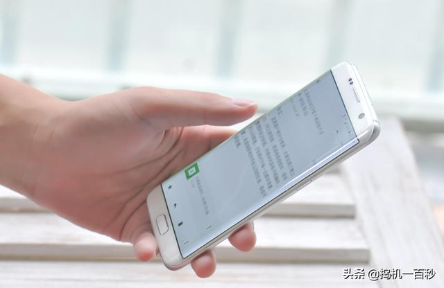 微信又出新规定 以下2种情况一旦出现立即封号 建议自查！