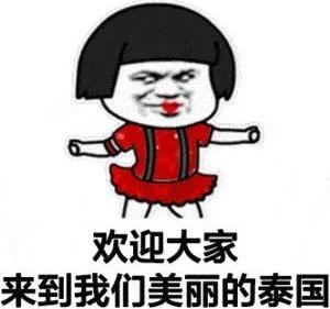 泰國徵兵現場竟然有那麼多漂亮的「小姐姐」，知道真相後笑了 街拍正妹 第2张
