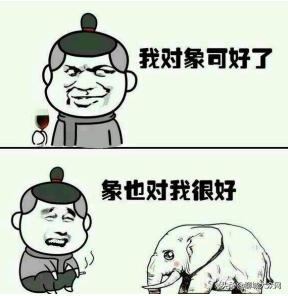 情人节送什么礼物给女朋友好_5