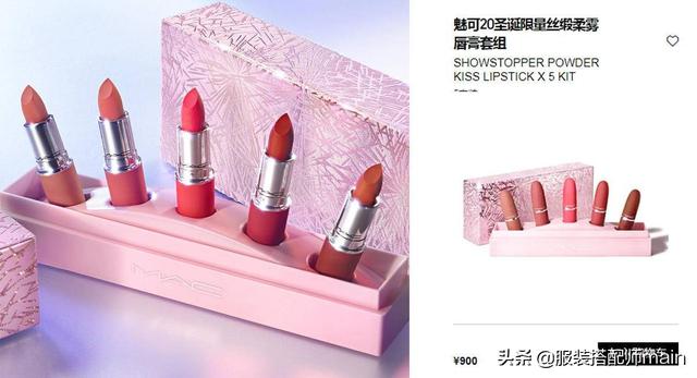 圣诞限定彩妆这么多，今年可以入手这5款，送女友也有面子 情人节送给女朋友