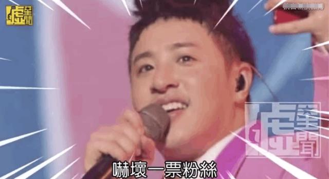 潘瑋柏事件持續發酵！王思聰朋友圈威力真大，又牽出一系列大瓜？ 娛樂八卦吃瓜 第8张